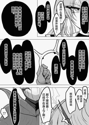 第72页图
