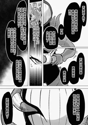 第73页图