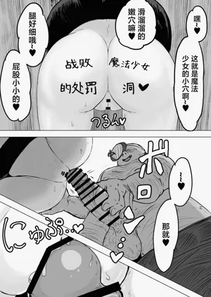 第78页图