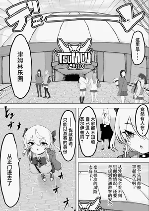 第8页图