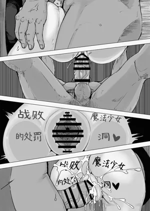 第80页图
