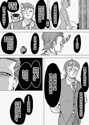 第81页图