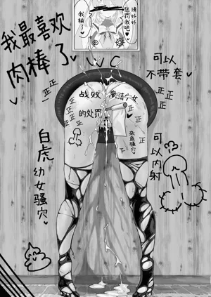 第83页图