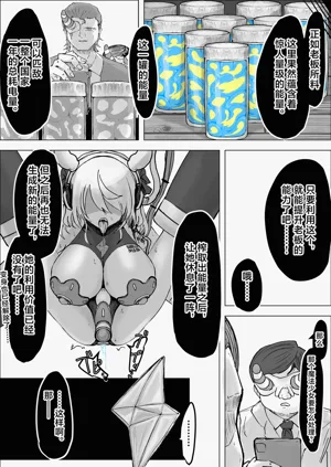 第85页图