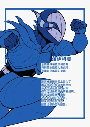 第86页图