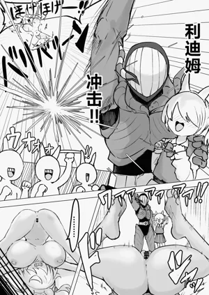 第90页图
