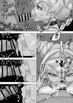 第95页图