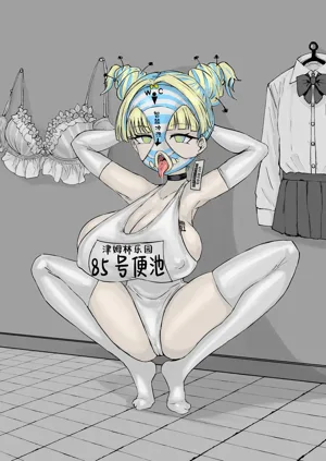 第98页图