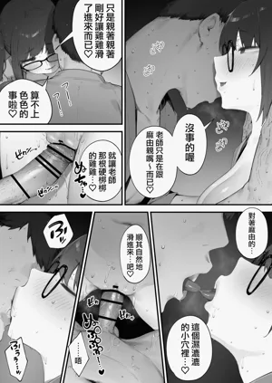 第103頁圖