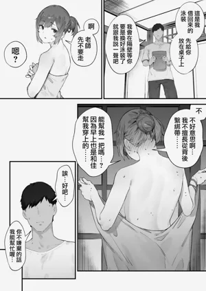 第121頁圖