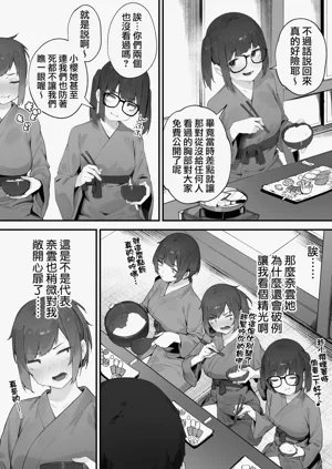 第138頁圖