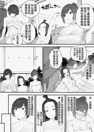 第94頁圖