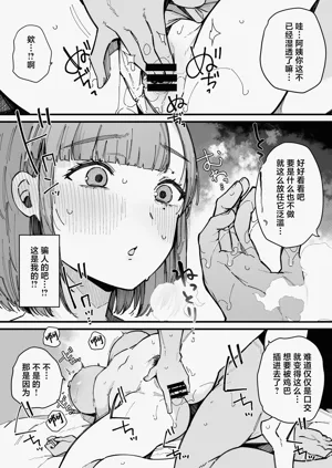 第23页图