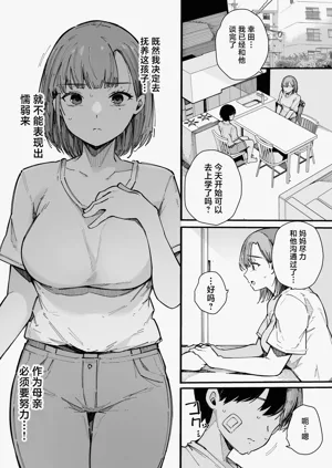 第36页图