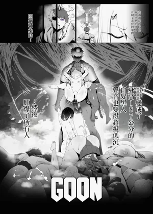 第6页图