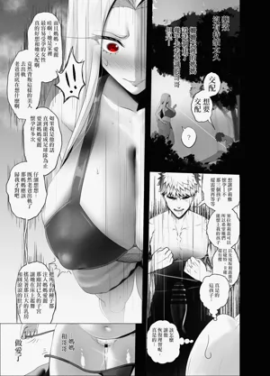 第7页图
