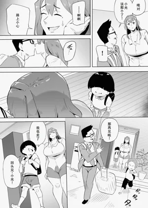 第83页图