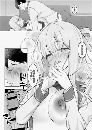第22頁圖
