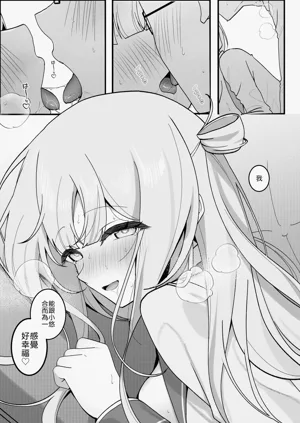 第25頁圖