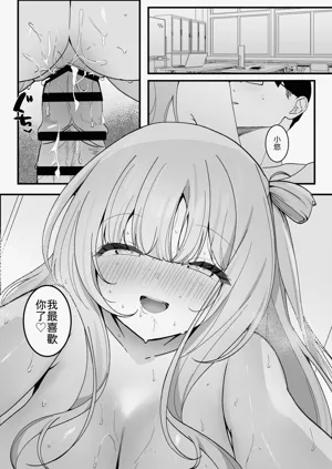 第34頁圖