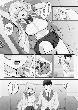第4頁圖