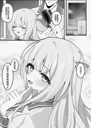 第42頁圖