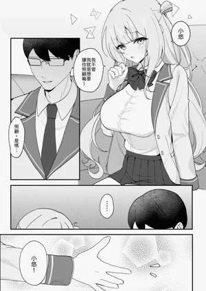 第5頁圖