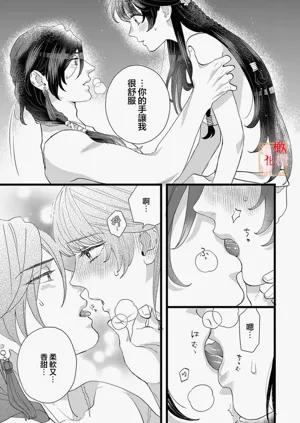第15頁圖