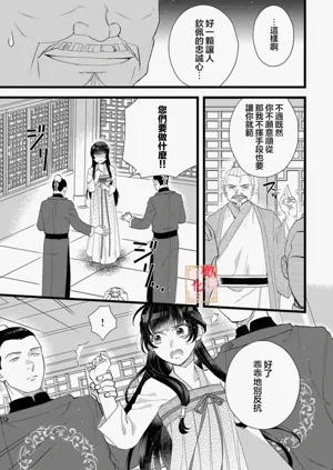 第25頁圖