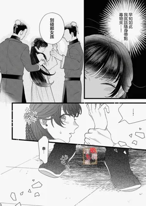 第26頁圖