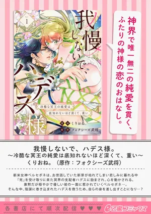 第32頁圖