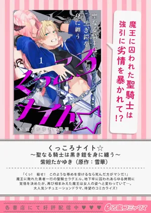 第33頁圖