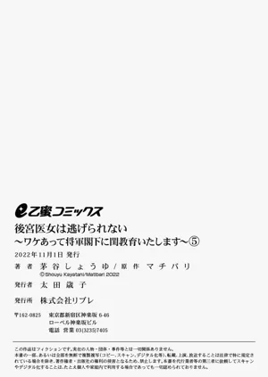 第34頁圖