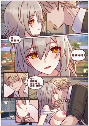 第11頁圖