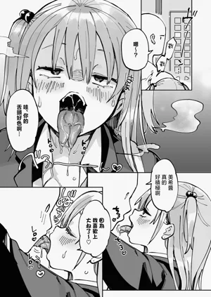 第13页图