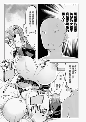 第27页图