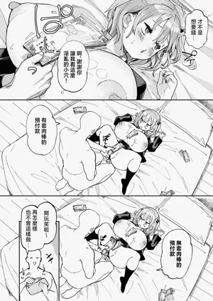 第42页图