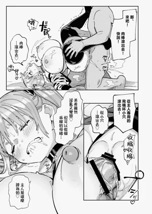 第53页图