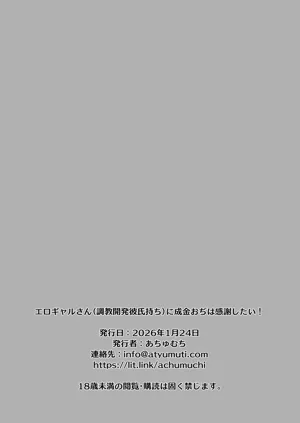 第57页图
