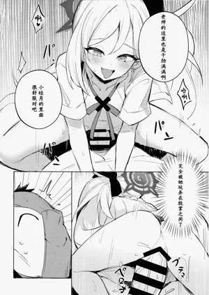 第12页图