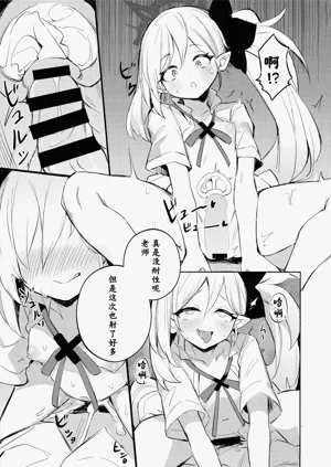 第13页图