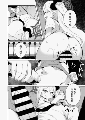 第14页图