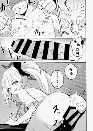 第15页图