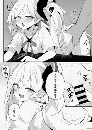 第16页图