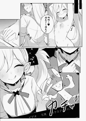 第23页图