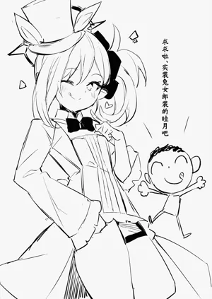 第25页图