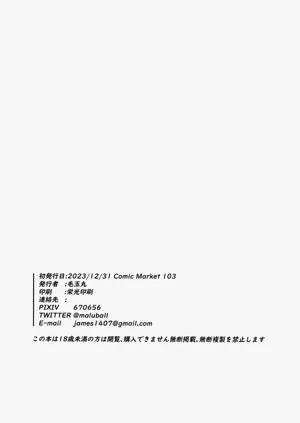 第26页图