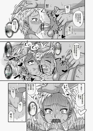 第106页图