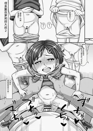 第118页图