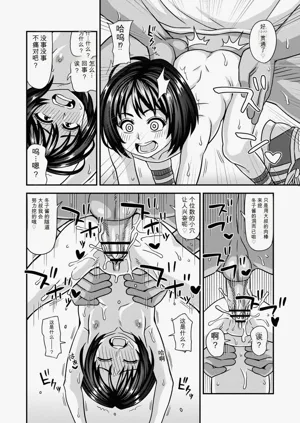 第135页图